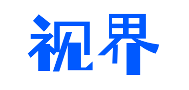 视界 SEEGEE